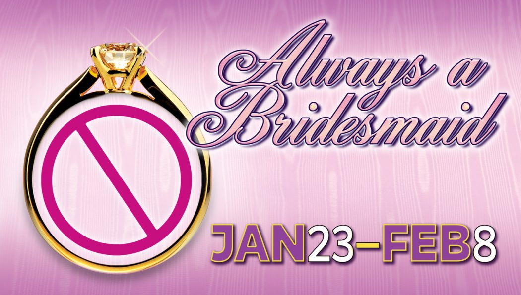 AlwaysABridesmaid.LobbyScreen