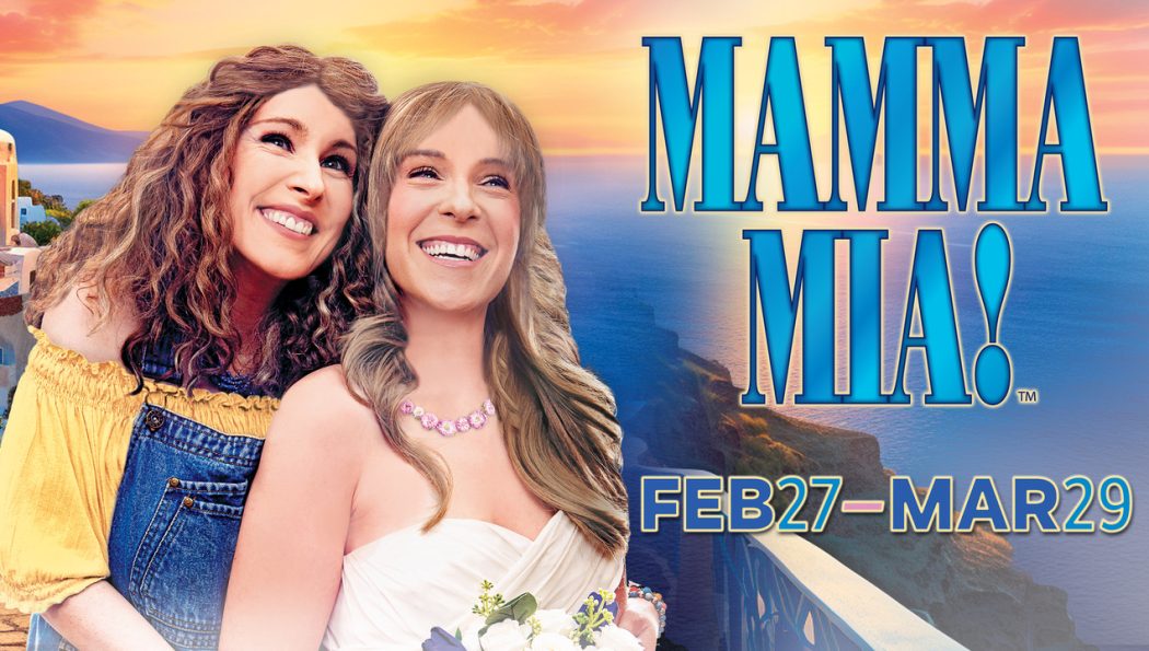 MammaMia.LobbyScreen