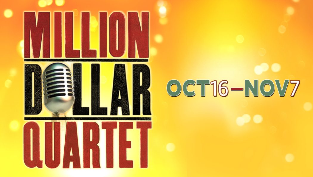 MillionDollarQuartet.LobbyScreen.REV