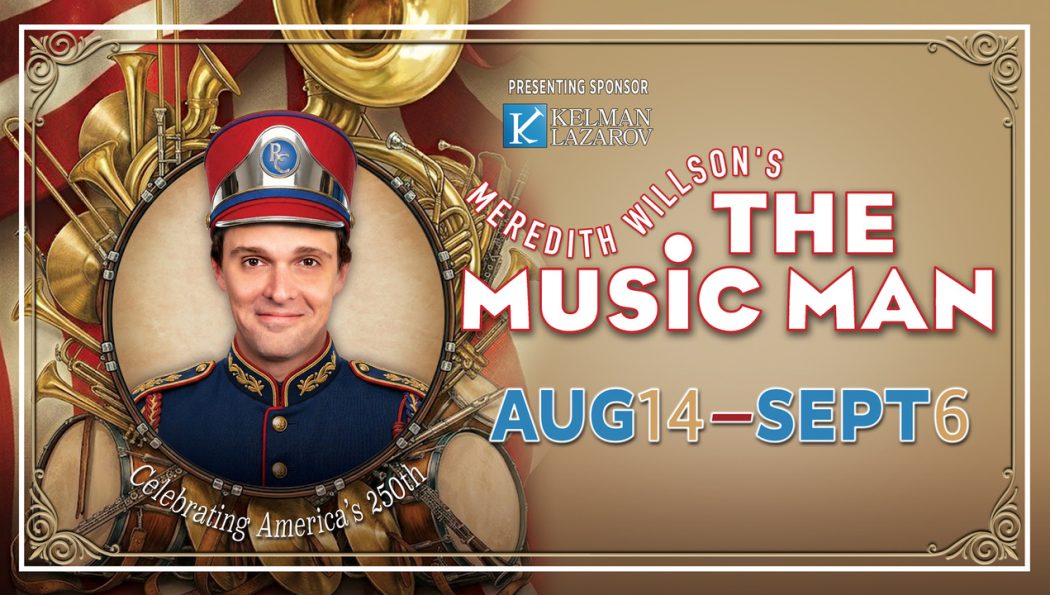 MusicMan.LobbyScreen